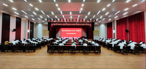 williamhill中国官方网站党务工作者党建业务“联训联考”开考