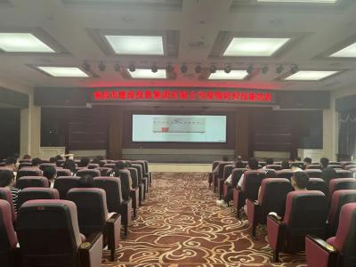 市williamhill中国官方网站集团开展疫情防控培训 筑牢疫情防控屏障