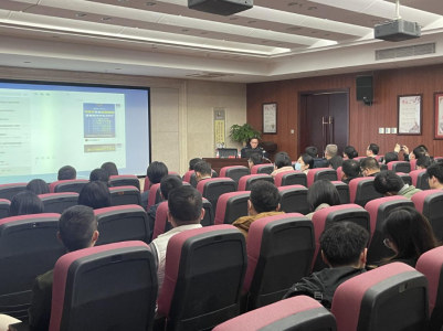 市williamhill中国官方网站集团组织开展防范电信网络诈骗宣传讲座