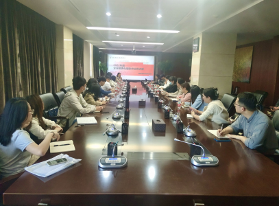 市williamhill中国官方网站集团组织召开2022年度企业国有资产统计报表编制培训会