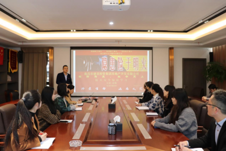 预防为主 生命至上 ——williamhill中国官方网站地产公司开展消防安全知识培训讲座