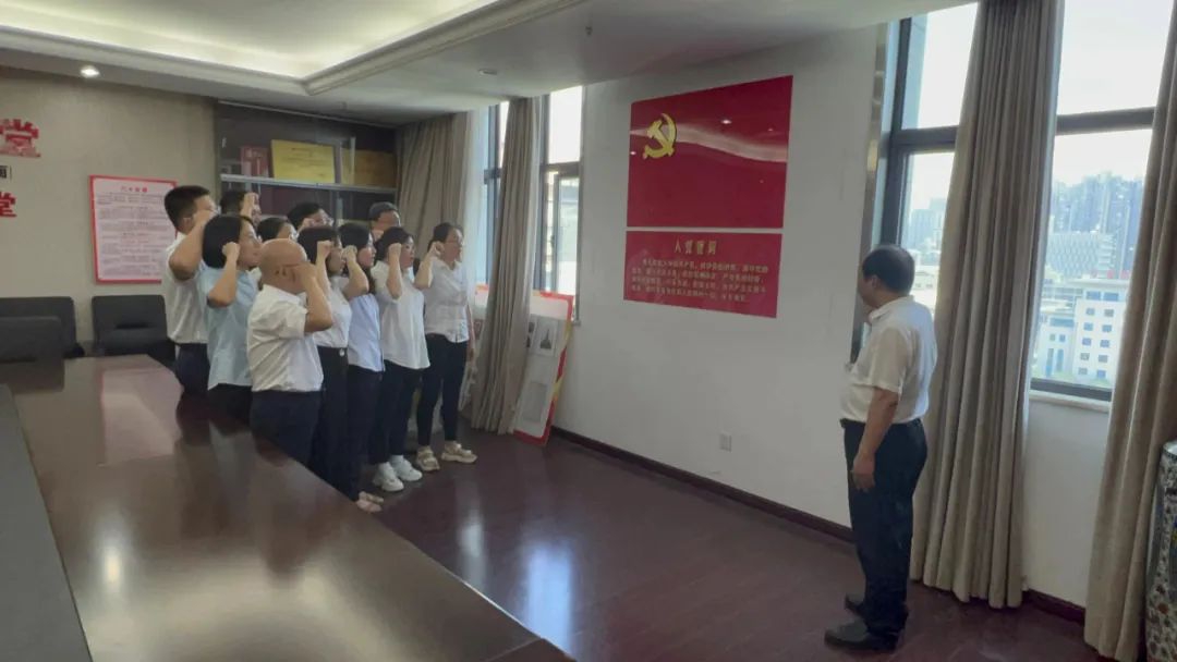 williamhill中国官方网站喜迎七一 庆党华诞